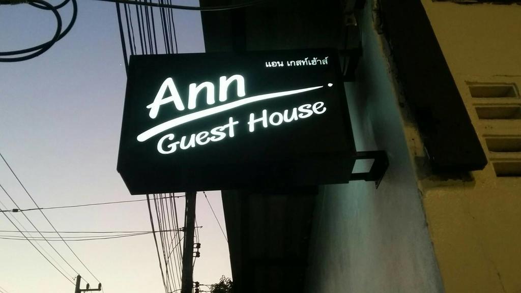 Ann Guest House Chiang Rai Dış mekan fotoğraf