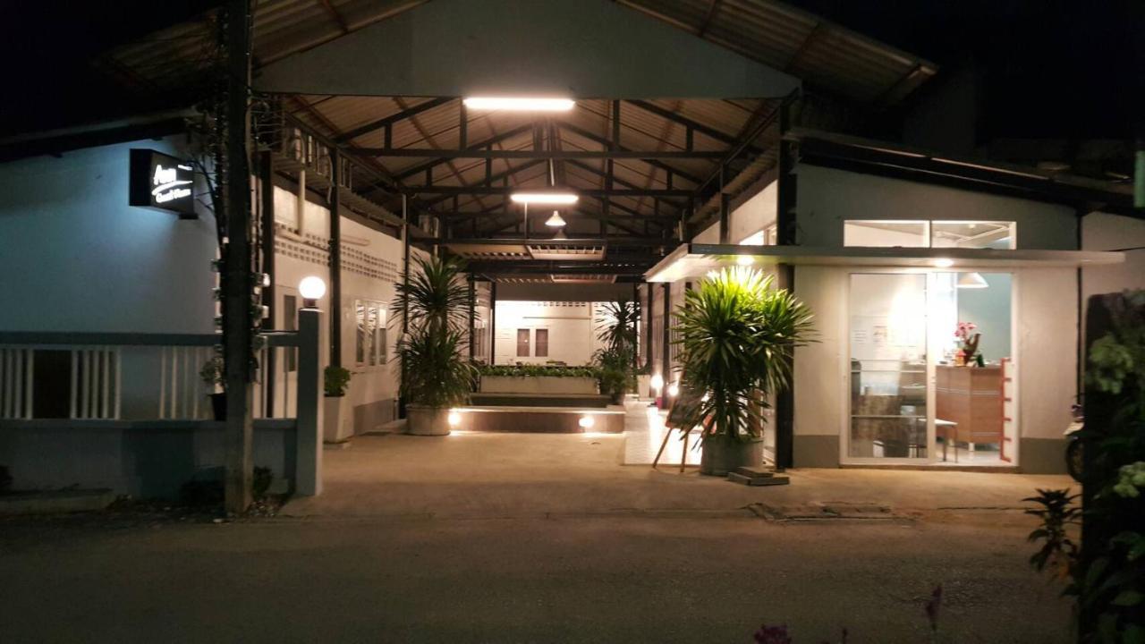 Ann Guest House Chiang Rai Dış mekan fotoğraf